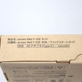 ڼߤʤߡۡFt1303471ɥarrows We2 F-52E ̤