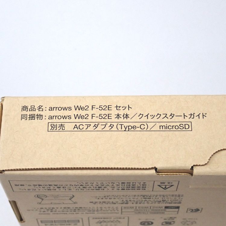 ڼߤʤߡۡFt1303471ɥarrows We2 F-52E ̤