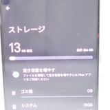 ڼߤʤߡۡFt1253861auGoogle Pixel 8Pro 256GB