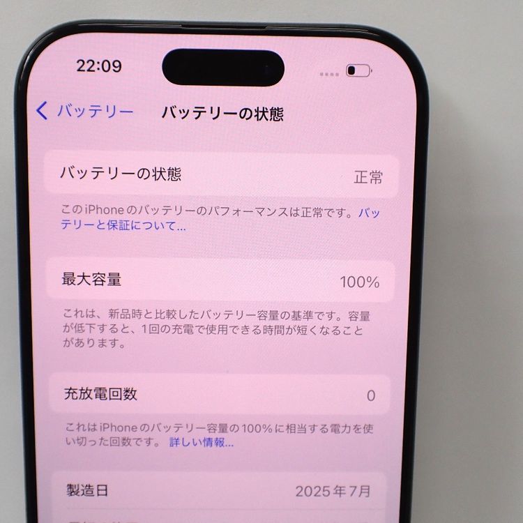 �ڼ��ߤʤߡۡ�Ft1310531��SIM�ե꡼��iPhone16 Pro 128GB�����