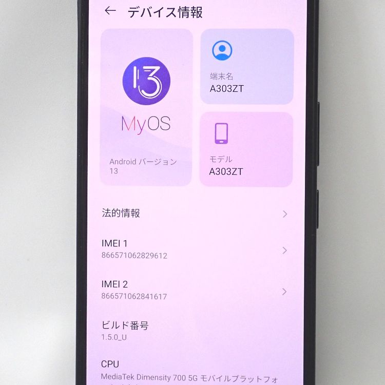 ڼߤʤߡۡFtTh656471եȥХ󥯡󤷤եߥ꡼ޥۡʡ