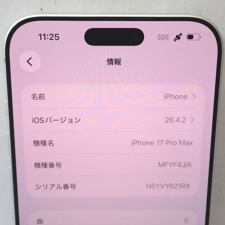 �ڼ��ߤʤߡۡ�Ft1372141����ŷ��iPhone17ProMax 1TB�����