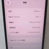 �ڼ��ߤʤߡۡ�Ft1383831��SIM�ե꡼��iPhone12mini 128GB�����