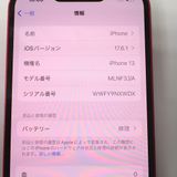 �ڼ��ߤʤߡۡ�Ft1236381�����եȥХ󥯡�iPhone 13 128GB�����