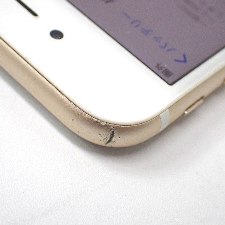 ڼߤʤߡۡFt1303541docomoiPhone7 32GB ɡ