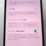 �ڼ��ߤʤߡۡ�Ft1321331�����եȥХ󥯡�iPhone 14 128GB�����