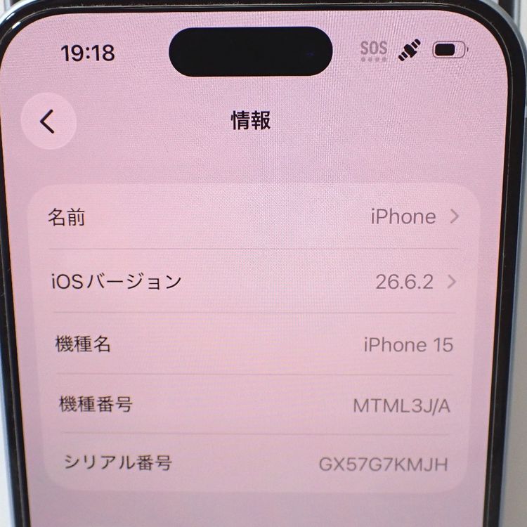 �ڼ��ߤʤߡۡ�Ft650181��SIM�ե꡼��iPhone15 128GB�����