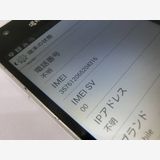 �ڼ��ߤʤߡۡ�883��Y!mobile��DIGNO C 404KC�����