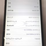 �ڼ��ߤʤߡۡ�Ft1277741���ɥ����iPhone6 64GB�����ڡ������쥤�����