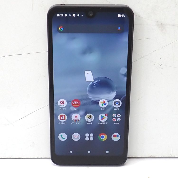 �ڼ��ߤʤߡۡ�Ft1331791���ɥ����AQUOS SH-51C�����