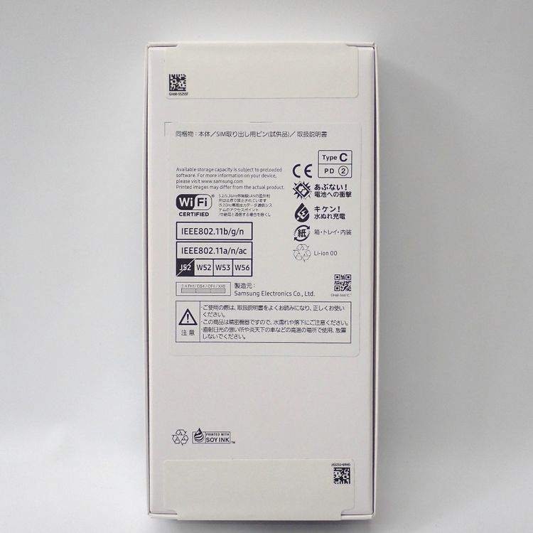 ڼߤʤߡۡFtTh657091auGalaxy A25 5G ̤