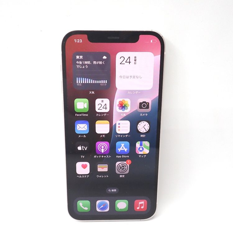 【質みなみ】★FtTh1296931★Apple★iPhone12 64GB ホワイト★中古