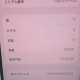 �ڼ��ߤʤߡۡ�Ft1350881��SIM�ե꡼��iPhone14ProMAX 128GB�����