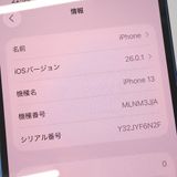 �ڼ��ߤʤߡۡ�Ft1324071��au��iPhone13 256GB�����