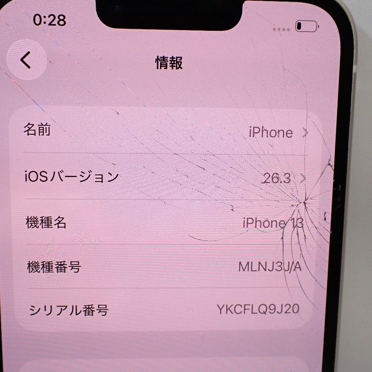 �ڼ��ߤʤߡۡ�Ft1351901��au��iPhone13 256GB�����