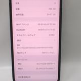 �ڼ��ߤʤߡۡ�640501��Softbank��iPhone13Pro MLUN3J/A�����