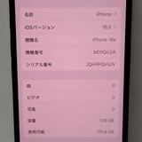 �ڼ��ߤʤߡۡ�Ft1328281��Softbank��iPhone16e 128GB�����