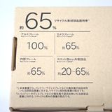 ڼߤʤߡۡFt1303471ɥarrows We2 F-52E ̤