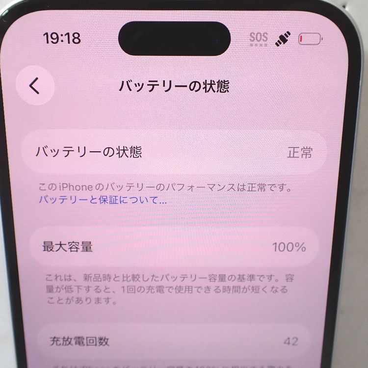 �ڼ��ߤʤߡۡ�Ft1372151����ŷmobile��iPhone16 128GB�����