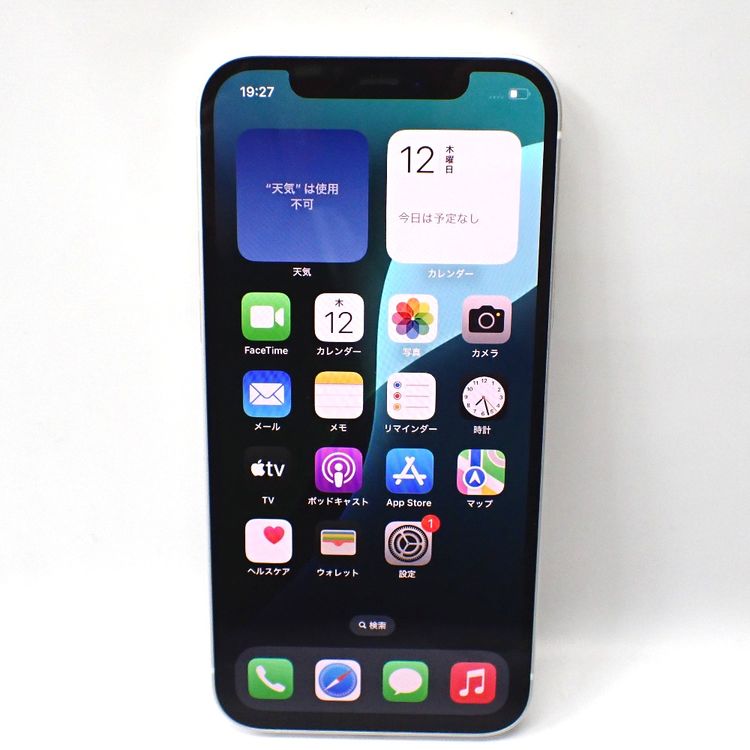 �ڼ��ߤʤߡۡ�Ft1333951��Softbank��iPhone12 64GB����š��ǥⵡ