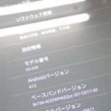 ڼߤʤߡۡFt630902ɥXPERIA Tablet Z SO-03E