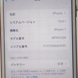 �ڼ��ߤʤߡۡ�Ft643021��au��iPhone 7 MPRX2J/A�����