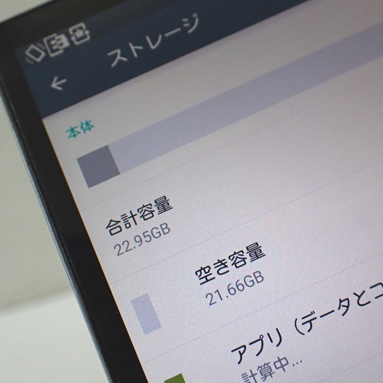 �ڼ��ߤʤߡۡ�Th981091��docomo��AQUOS PAD SH-05G�����