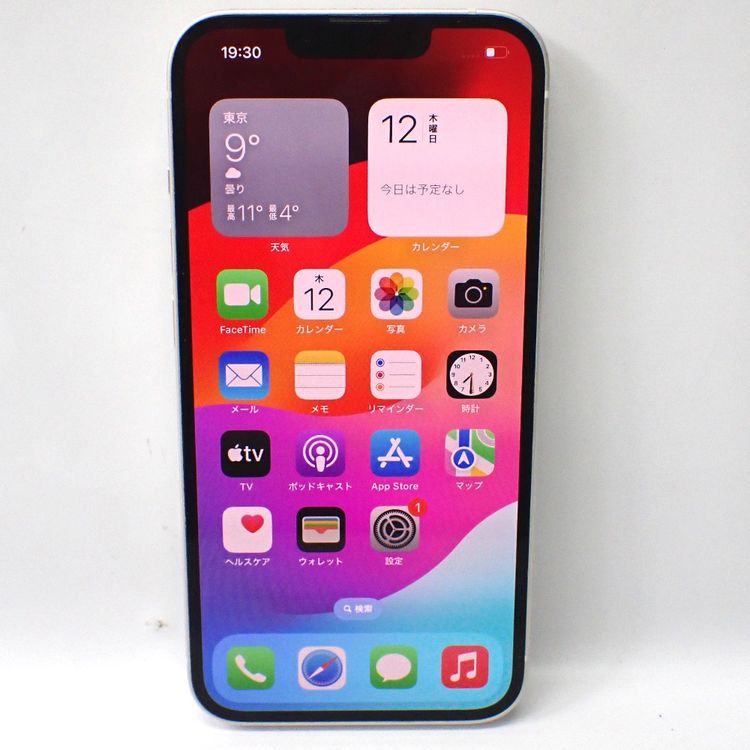 �ڼ��ߤʤߡۡ�Ft1206621��au��iPhone14 128GB�����