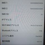 �ڼ��ߤʤߡۡ�Ft1040601��SIM�ե꡼��OPPO R15 Neo CPH1851�����