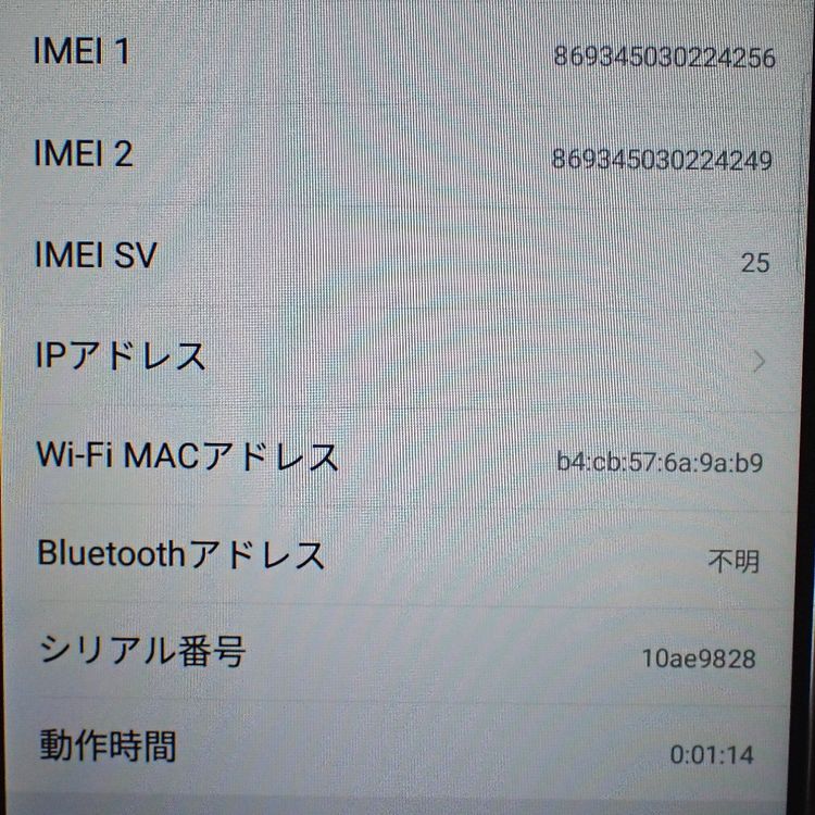 �ڼ��ߤʤߡۡ�Ft1040601��SIM�ե꡼��OPPO R15 Neo CPH1851�����