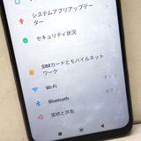 ڼߤʤߡۡFt1284631SIMե꡼Redmi Note 9T