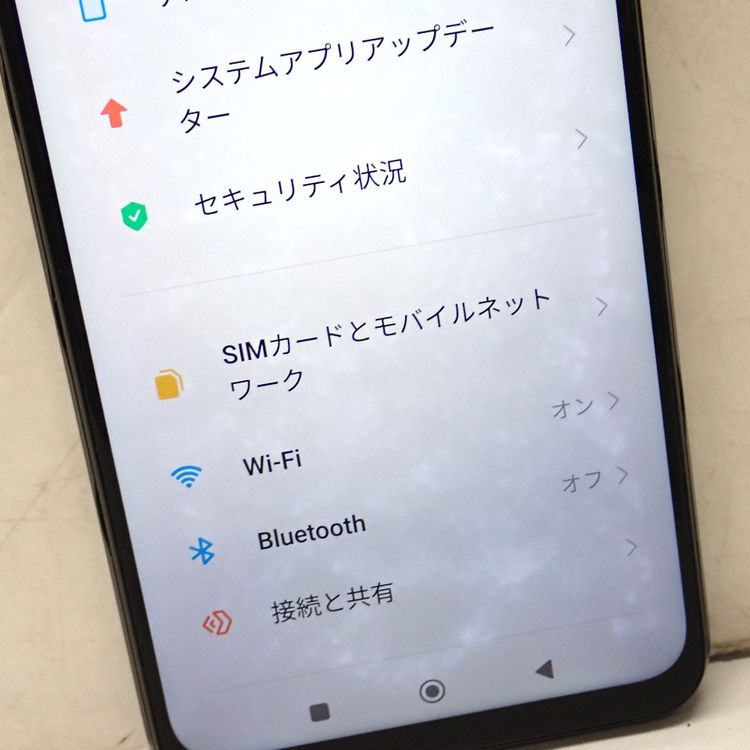 ڼߤʤߡۡFt1284631SIMե꡼Redmi Note 9T