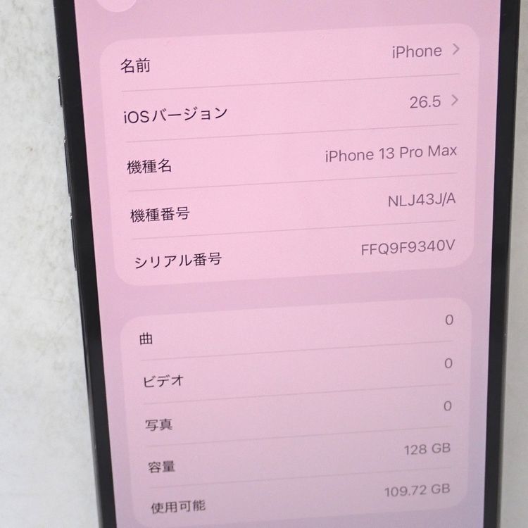 �ڼ��ߤʤߡۡ�Ft1381171��SIM�ե꡼��iPhone13 Pro Max 128GB�����