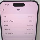 �ڼ��ߤʤߡۡ�Ft1373561��Softbank��iPhone17 256GB����� Ķ����
