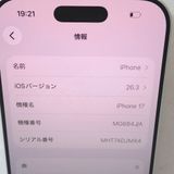�ڼ��ߤʤߡۡ�Ft1370371��au��iPhone17 256GB �����