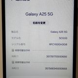 �ڼ��ߤʤߡۡ�Ft1328751��au��Galaxy A25 5G�����