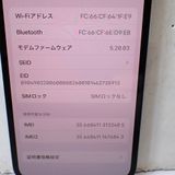 �ڼ��ߤʤߡۡ�Ft1332631���ɥ����iPhone12Pro 128GB�����