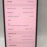 �ڼ��ߤʤߡۡ�Ft640351��SIM�ե꡼��iPhone14ProMAX 256GB�����