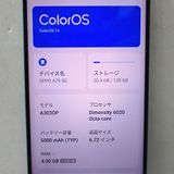 �ڼ��ߤʤߡۡ�Ft1313661��Softbank��OPPO A79 5G A303OP�����