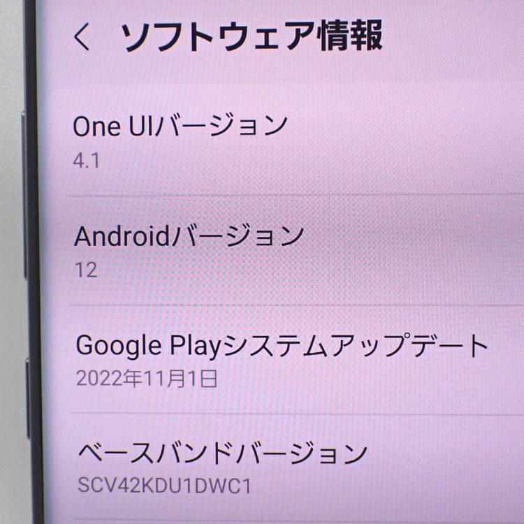 �ڼ��ߤʤߡۡ�Ft635992��au��Galaxy S10+ 128GB�����