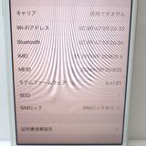 �ڼ��ߤʤߡۡ�Ft645773��au��iPhone8 64GB�����