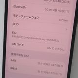 �ڼ��ߤʤߡۡ�Ft647291���ɥ����iPhone15 256GB�����