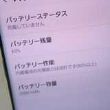 �ڼ��ߤʤߡۡ�Ft642831���ɥ����SC-03L Galaxy S10�����