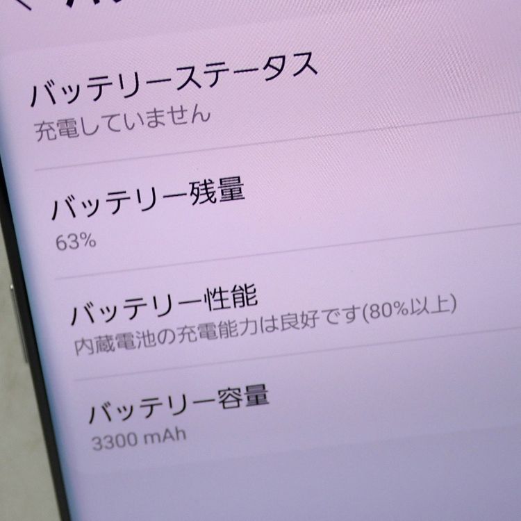 �ڼ��ߤʤߡۡ�Ft642831���ɥ����SC-03L Galaxy S10�����