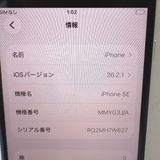 �ڼ��ߤʤߡۡ�Ft1351281��Softbank��iPhoneSE3 128GB�����