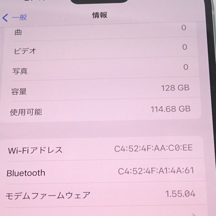 ڼߤʤߡۡFtTh592021SIMե꡼iPhone15Plus 128GBʡ