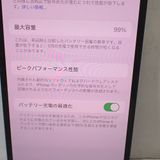 �ڼ��ߤʤߡۡ�Ft1350661��Softbank��iPhone14 128GB�����