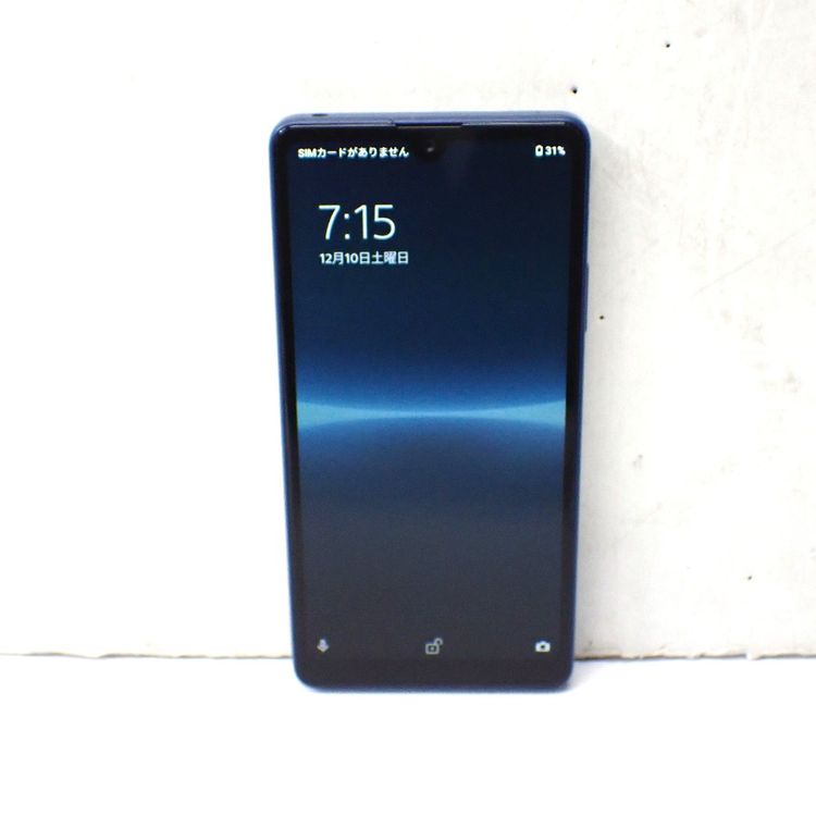 �ڼ��ߤʤߡۡ�Ft1126251��Y!mobile��Xperia Ace III A203SO�����