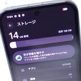 �ڼ��ߤʤߡۡ�Ft1328391��Softbank��Google Pixel8a 128GB�����