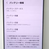 ڼߤʤߡۡFt1303781auGalaxy S23 Ultra SCG20